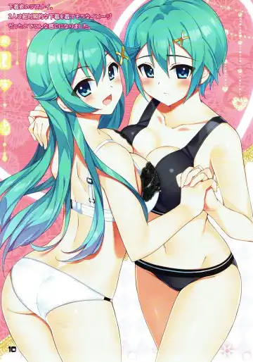 [Micchan] スロ娘詰め合わせ EX5 Fhentai - Page 10