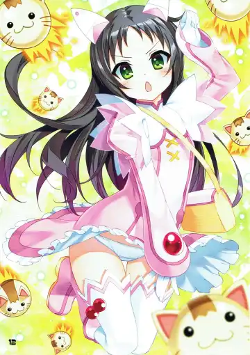 [Micchan] スロ娘詰め合わせ EX5 Fhentai - Page 12