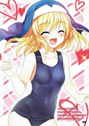 [Micchan] スロ娘詰め合わせ EX5 Fhentai - Page 3