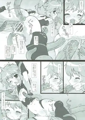 [Testa] Ines! Ai nesu! Fhentai.net - Page 12