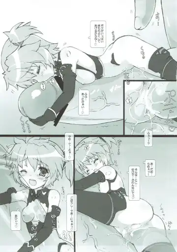 [Testa] Ines! Ai nesu! Fhentai.net - Page 4