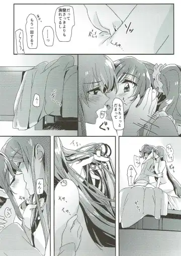 [Yanagi Hareta] Tomorrow's schedule Fhentai.net - Page 12