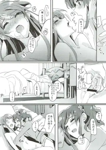 [Yanagi Hareta] Tomorrow's schedule Fhentai.net - Page 6