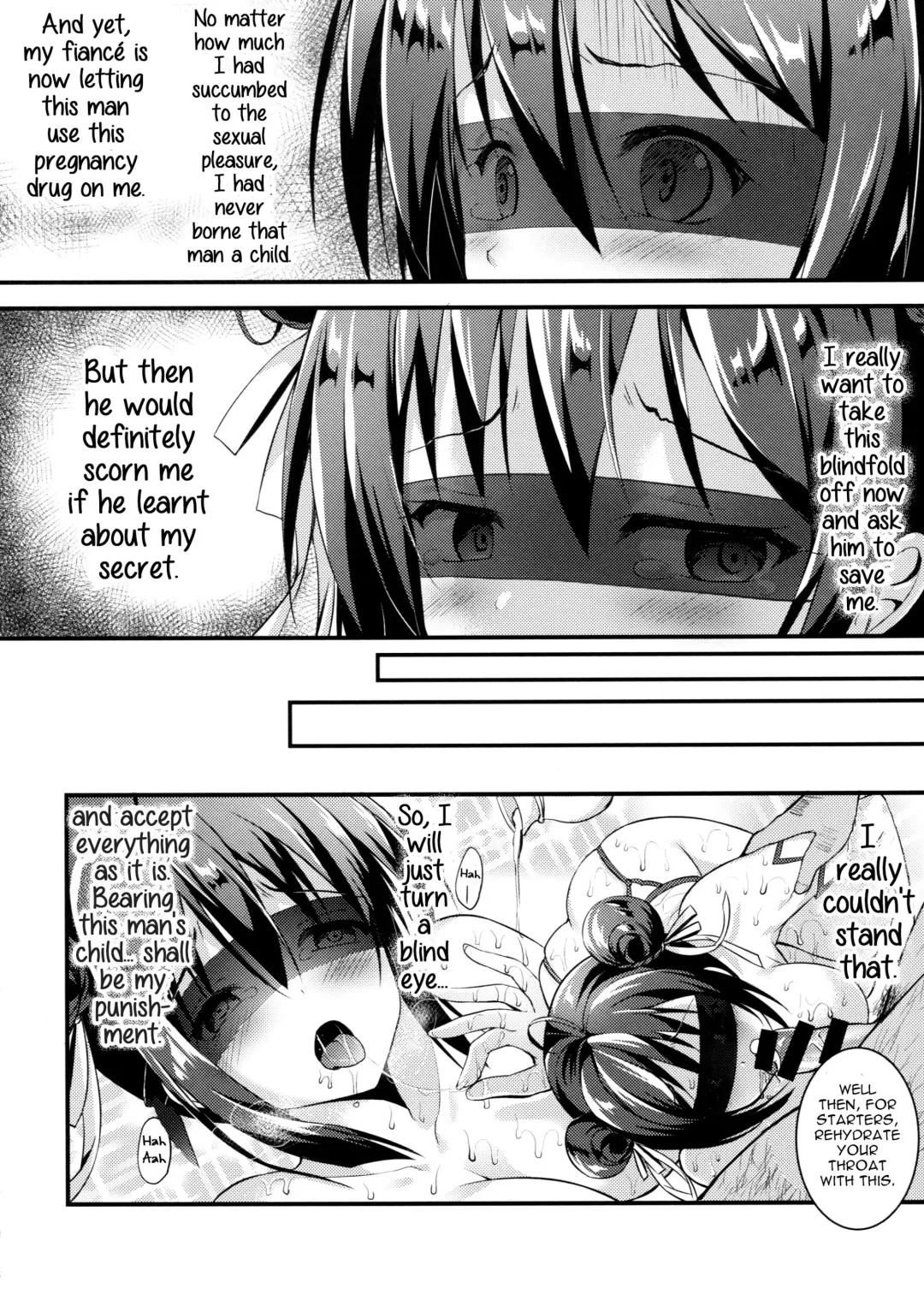 [Hanahanamaki - Sousouman] Rakka Shunshou 3 Fhentai - Page 22