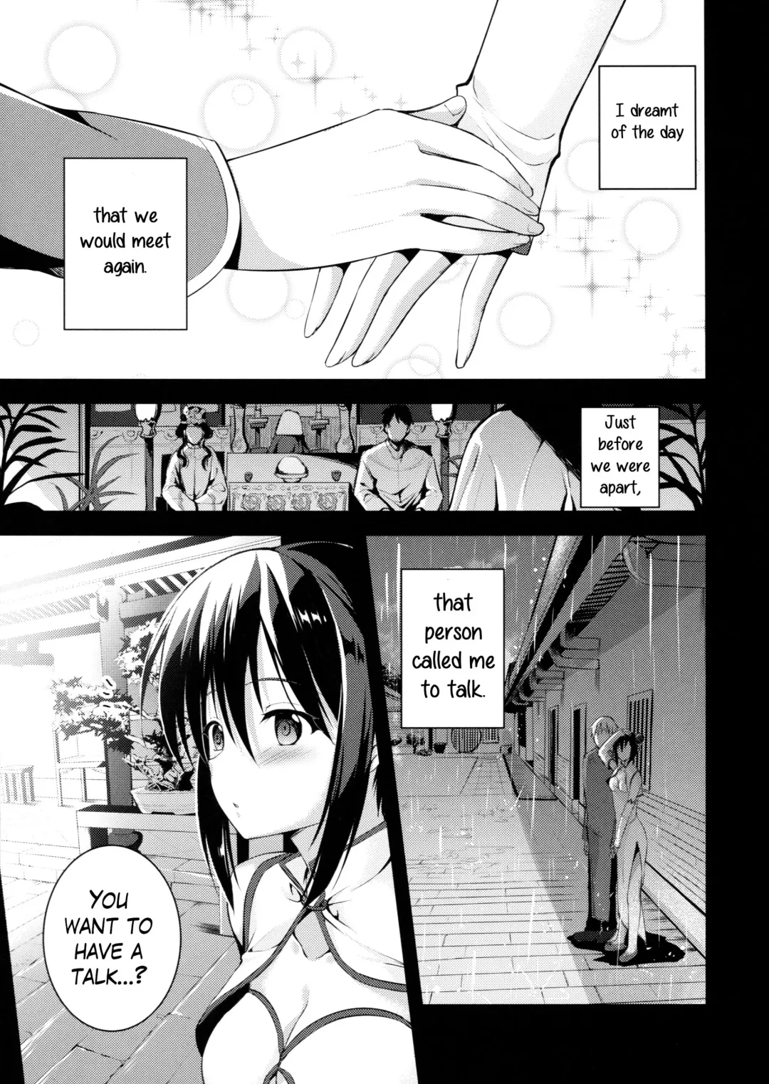 [Hanahanamaki - Sousouman] Rakka Shunshou 3 Fhentai - Page 5