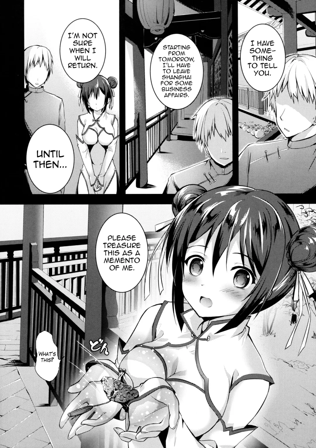 [Hanahanamaki - Sousouman] Rakka Shunshou 3 Fhentai - Page 6