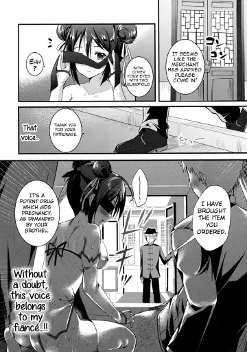 [Hanahanamaki - Sousouman] Rakka Shunshou 3 Fhentai - Page 20