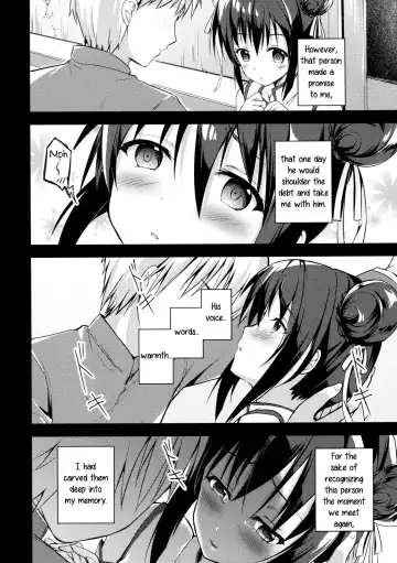 [Hanahanamaki - Sousouman] Rakka Shunshou 3 Fhentai - Page 4
