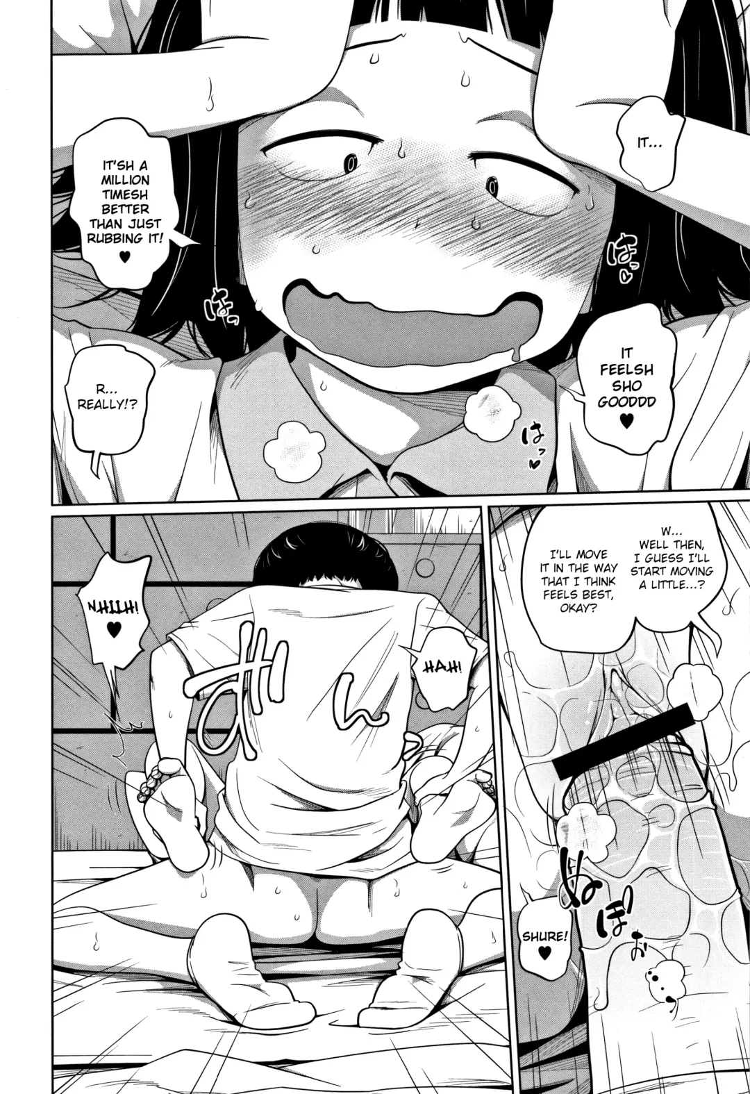 [Tsubaki Jushirou] Himitsu ni Shinai to! | Keep It A Secret! Fhentai.net - Page 14