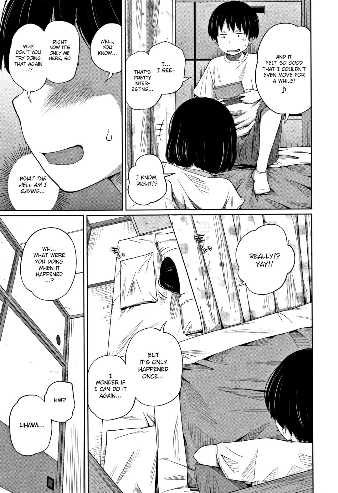 [Tsubaki Jushirou] Himitsu ni Shinai to! | Keep It A Secret! Fhentai.net - Page 5