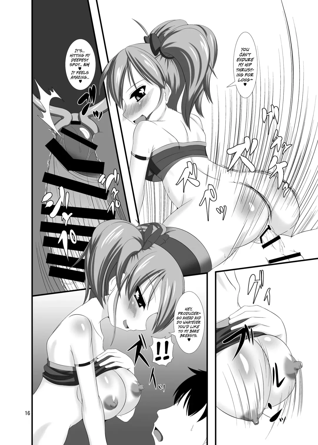 [Yasha] Mobam@s Do-M Hoihoi ~Jougasaki Shimai Hen~ Fhentai - Page 16