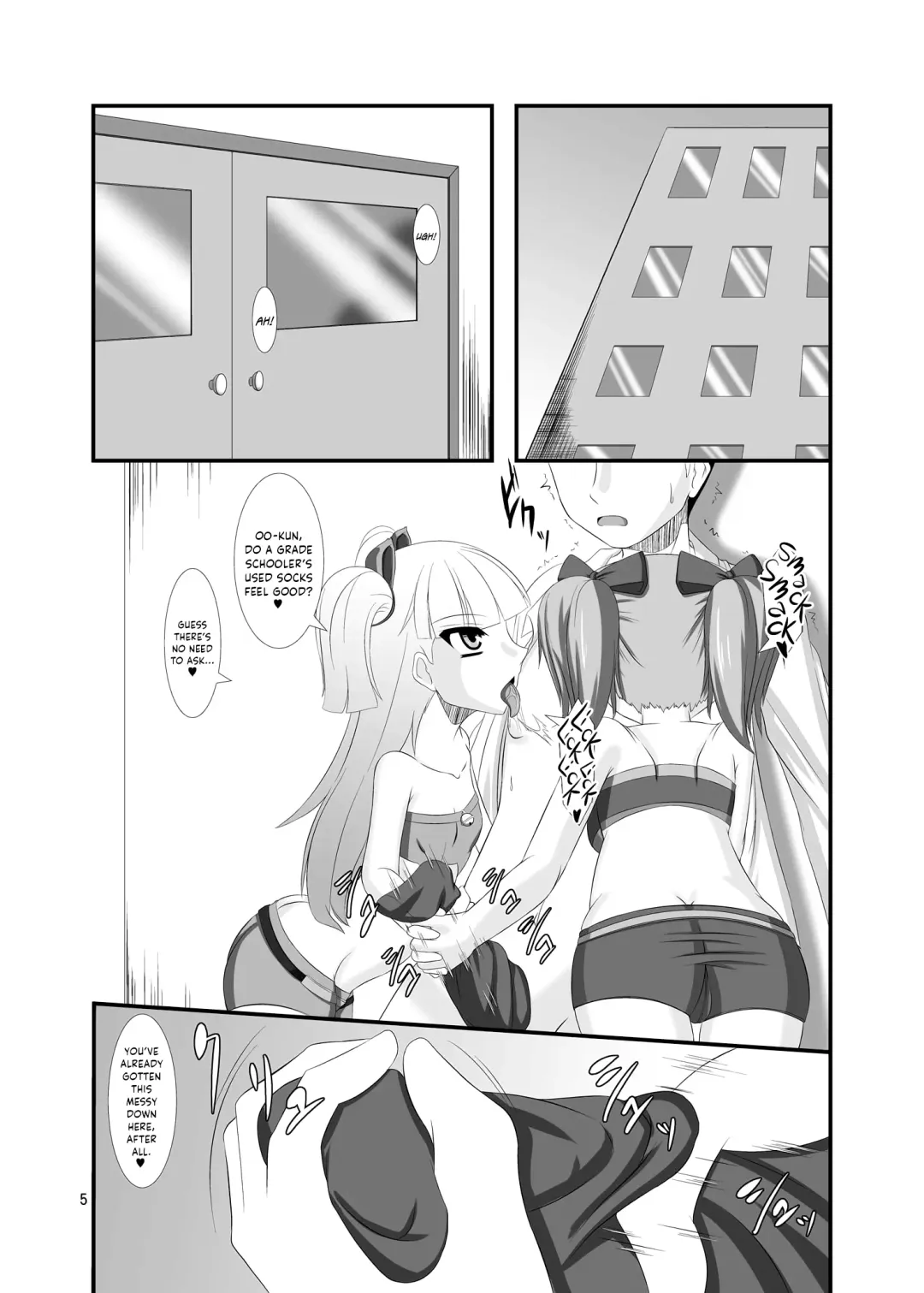[Yasha] Mobam@s Do-M Hoihoi ~Jougasaki Shimai Hen~ Fhentai - Page 5