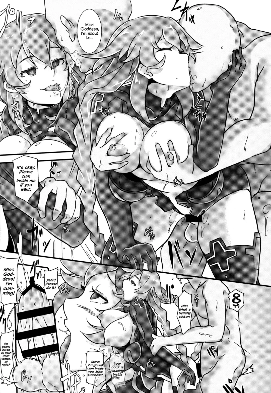 [Cru] Nightmare from Goddess Fhentai - Page 14