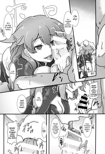 [Cru] Nightmare from Goddess Fhentai - Page 8
