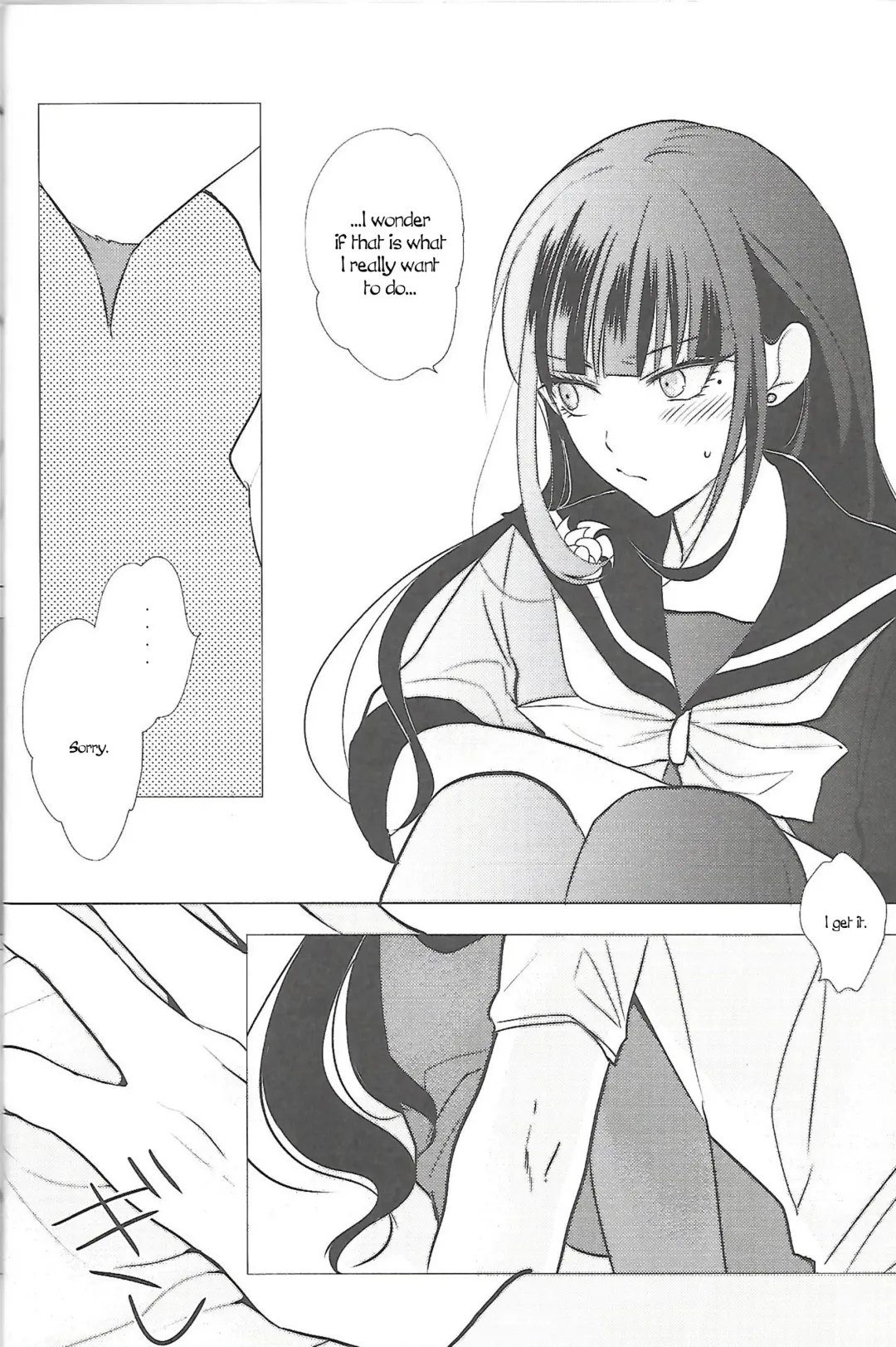 First Lovely Night Fhentai - Page 13