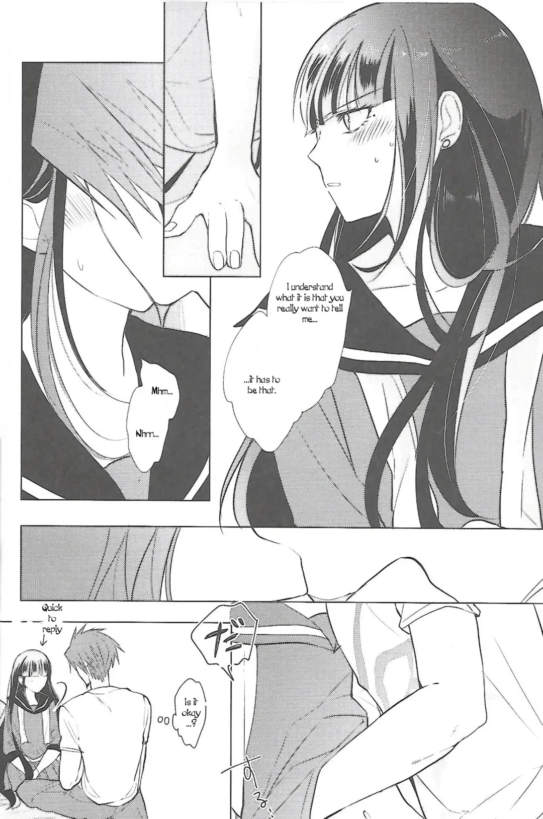 First Lovely Night Fhentai - Page 15
