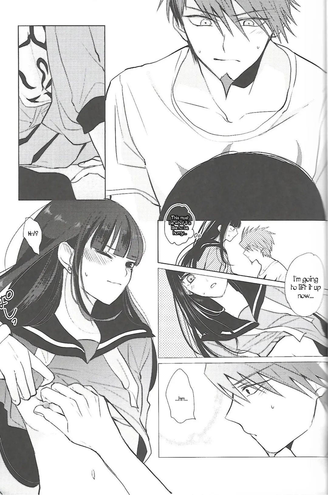 First Lovely Night Fhentai - Page 16