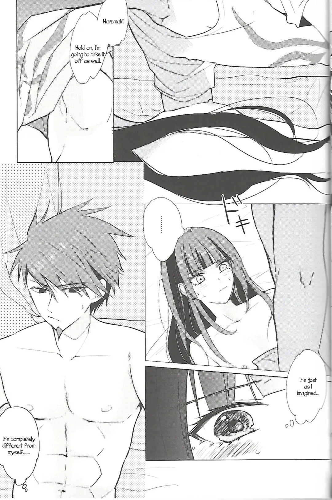 First Lovely Night Fhentai - Page 18