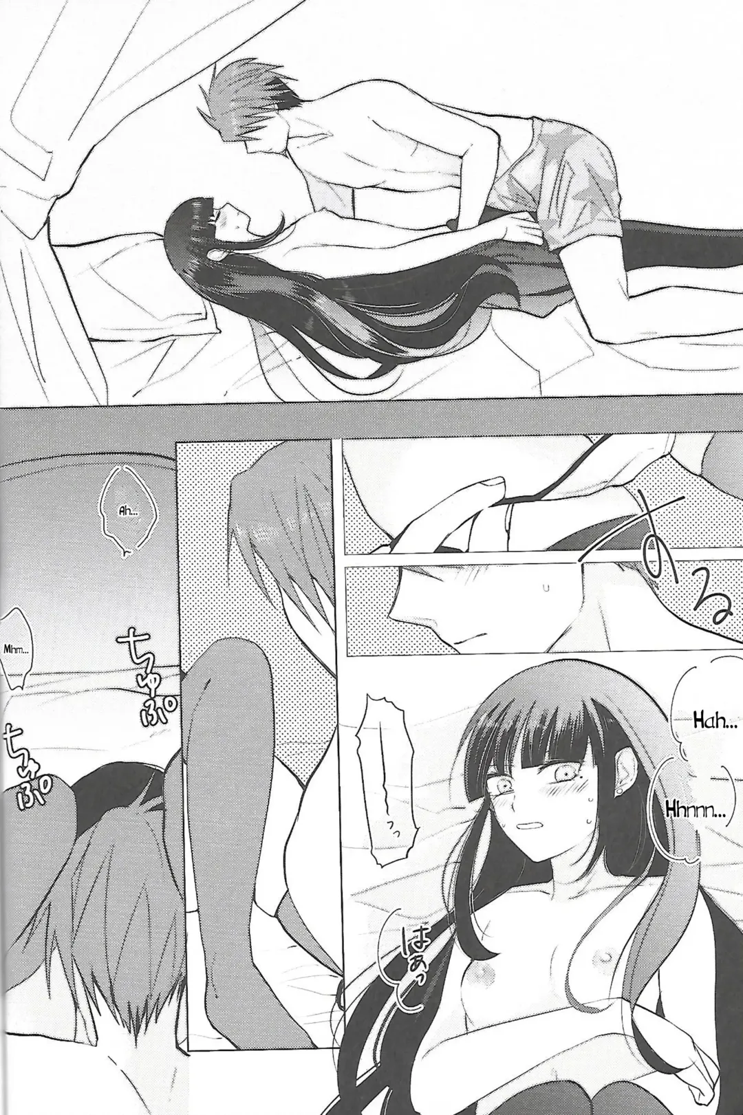 First Lovely Night Fhentai - Page 19