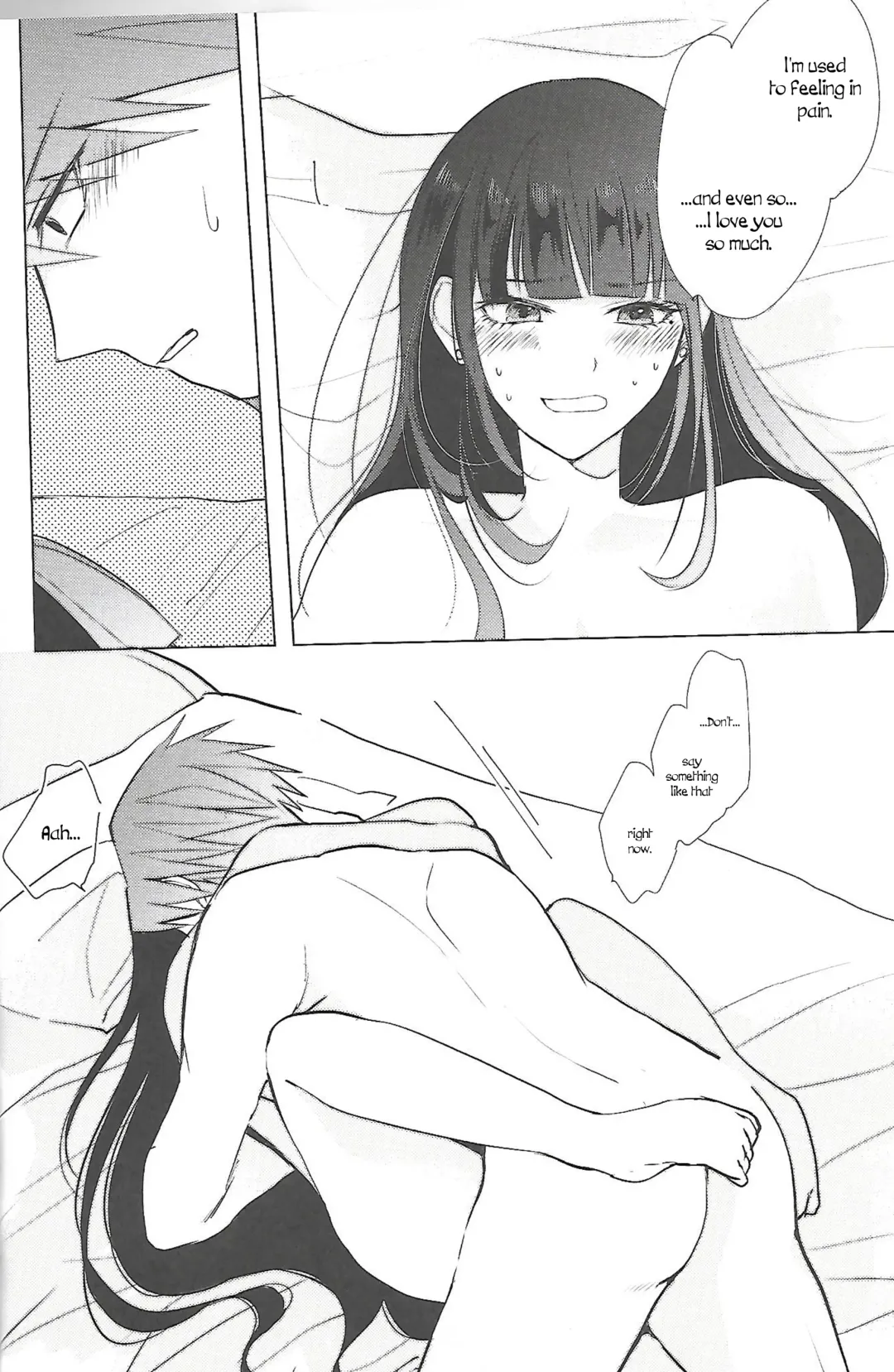 First Lovely Night Fhentai - Page 23
