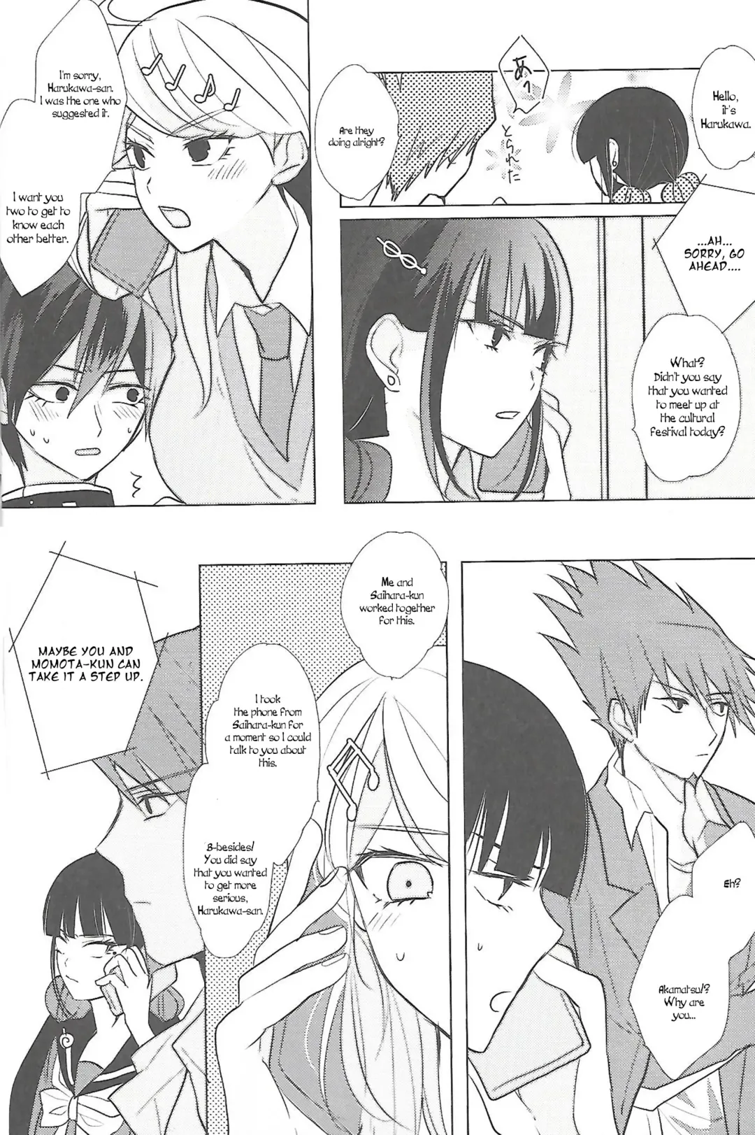 First Lovely Night Fhentai - Page 3