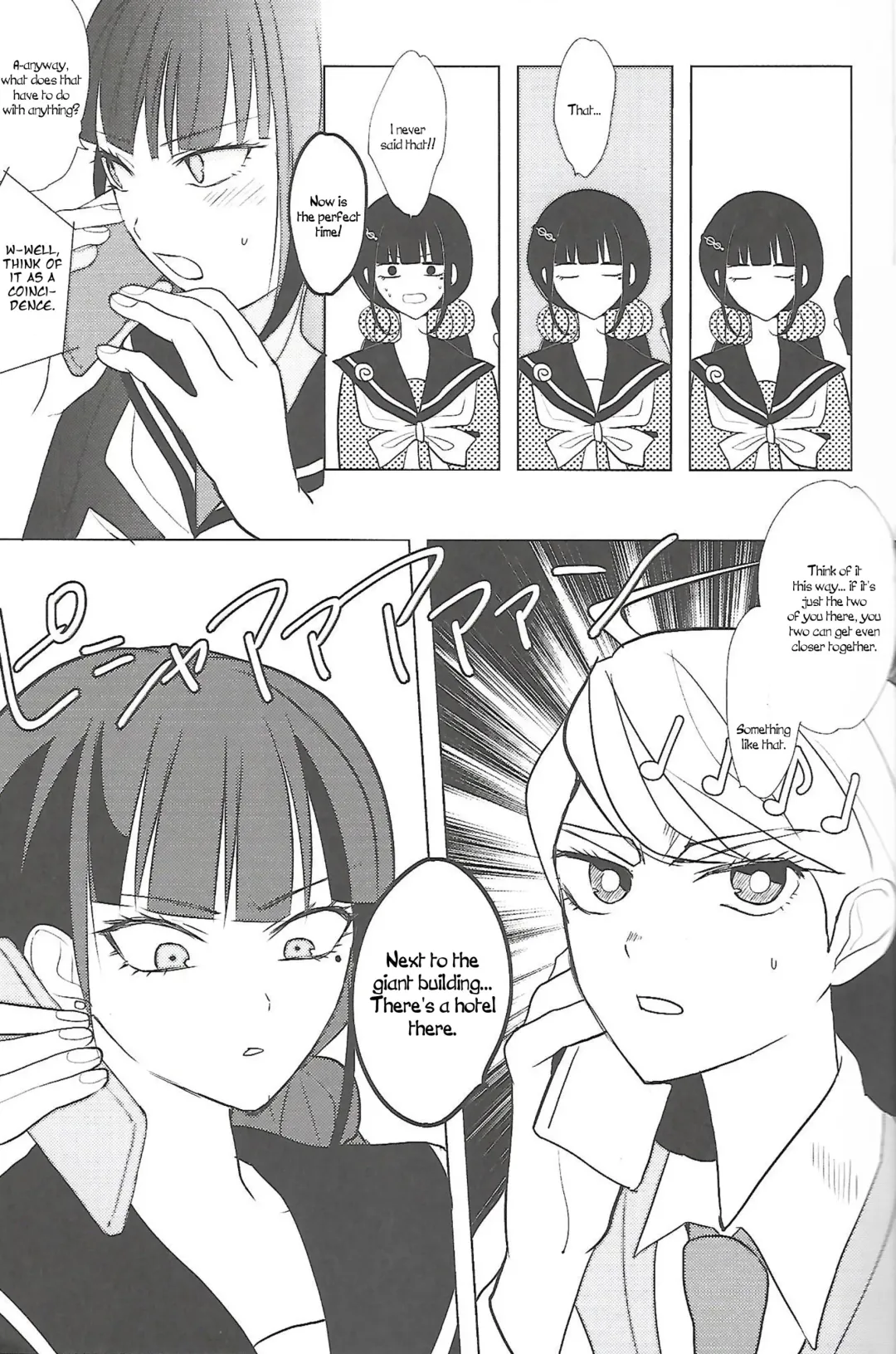 First Lovely Night Fhentai - Page 4