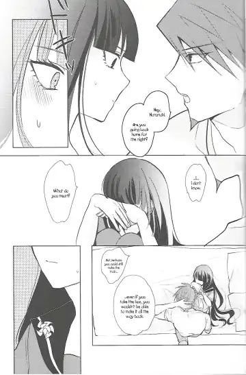 First Lovely Night Fhentai - Page 12
