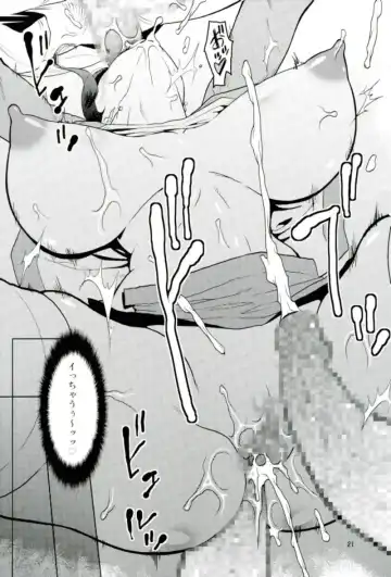 [Murata.] Bijin Onna Joushi o Yaru! 2 Fhentai - Page 20