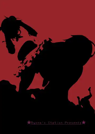 [Yoshitora] Girls Musou Fhentai - Page 24