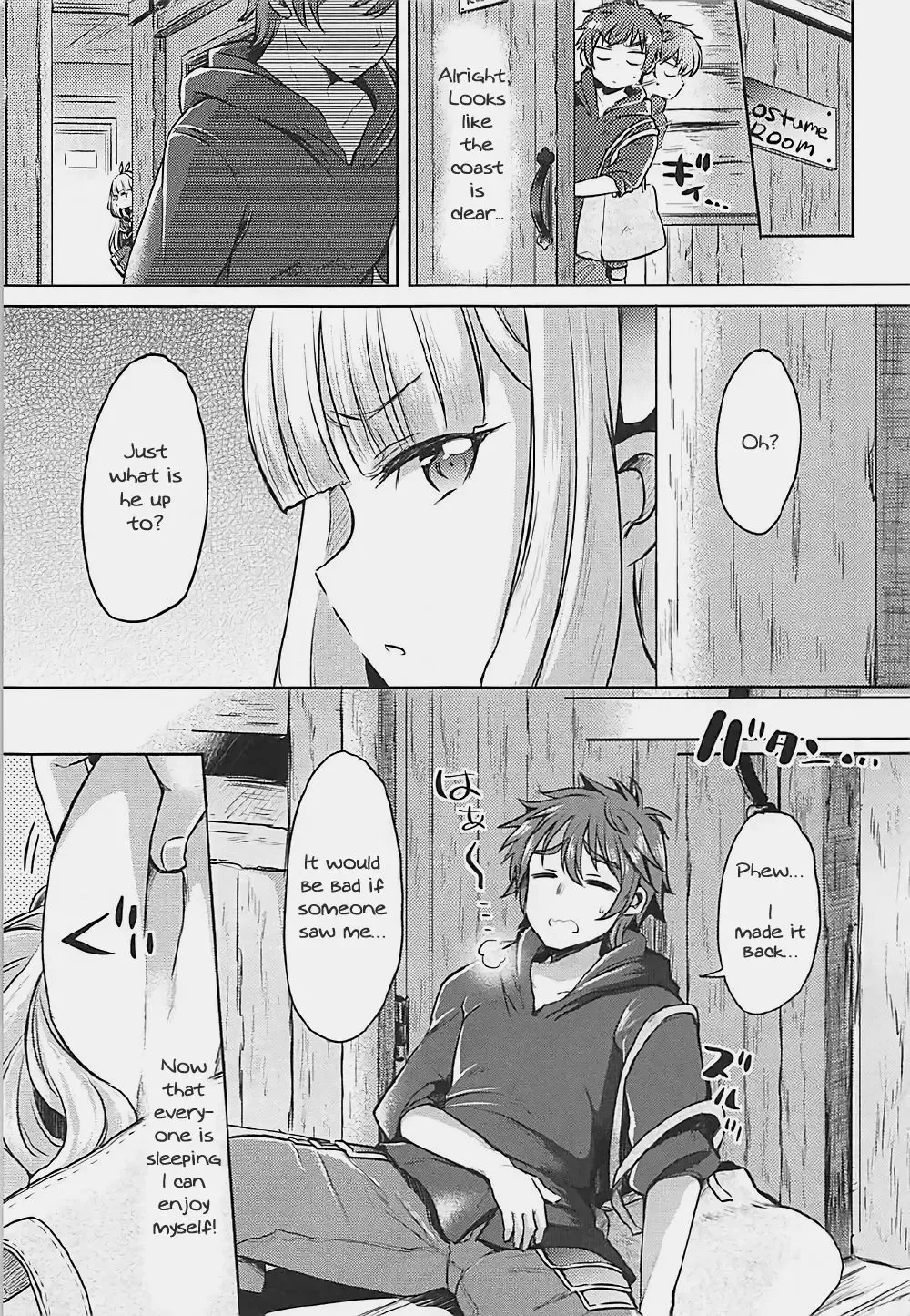 [Hitomasu Modoru - Kamiya Zuzu] 300 no Oshirushi Atsumete Koukan suru yori Kawaii Anira ni Natta hou ga Ii Fhentai - Page 2