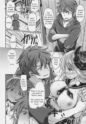 [Hitomasu Modoru - Kamiya Zuzu] 300 no Oshirushi Atsumete Koukan suru yori Kawaii Anira ni Natta hou ga Ii Fhentai - Page 9