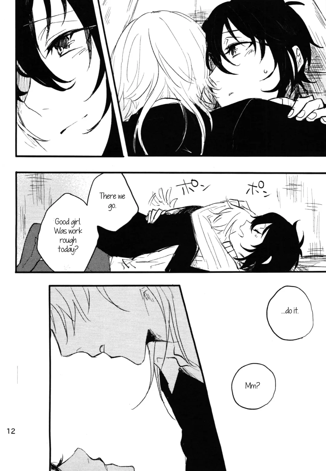 The Still Silent Hanamizuki Fhentai - Page 11