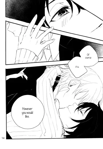 The Still Silent Hanamizuki Fhentai - Page 13