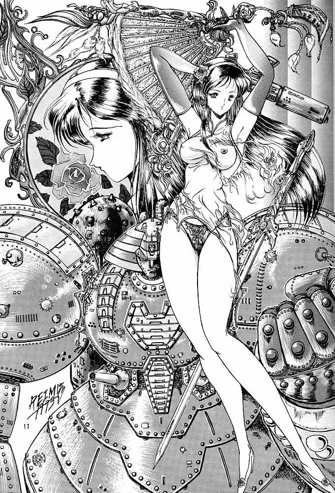 [Aoki Reimu] Rakugaki Trap Saikyou Muteki Alpha Fhentai - Page 16