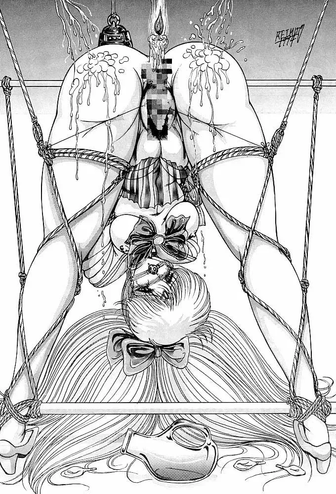 [Aoki Reimu] Rakugaki Trap Saikyou Muteki Alpha Fhentai - Page 9