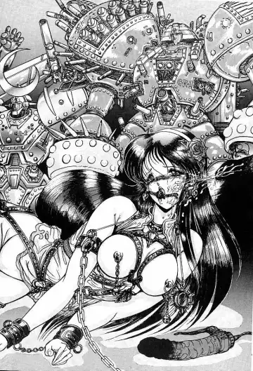 [Aoki Reimu] Rakugaki Trap Saikyou Muteki Alpha Fhentai - Page 17