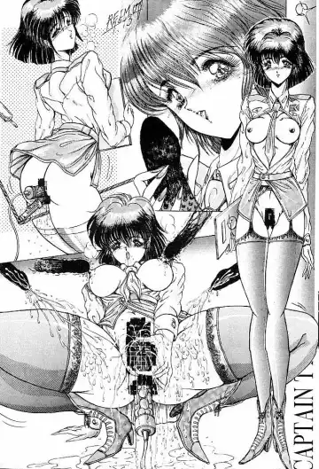 [Aoki Reimu] Rakugaki Trap Saikyou Muteki Alpha Fhentai - Page 23