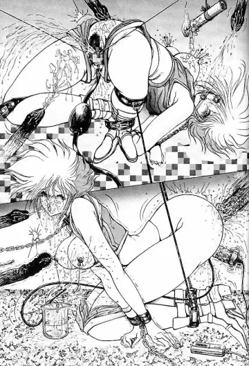 [Aoki Reimu] Rakugaki Trap Saikyou Muteki Alpha Fhentai - Page 44