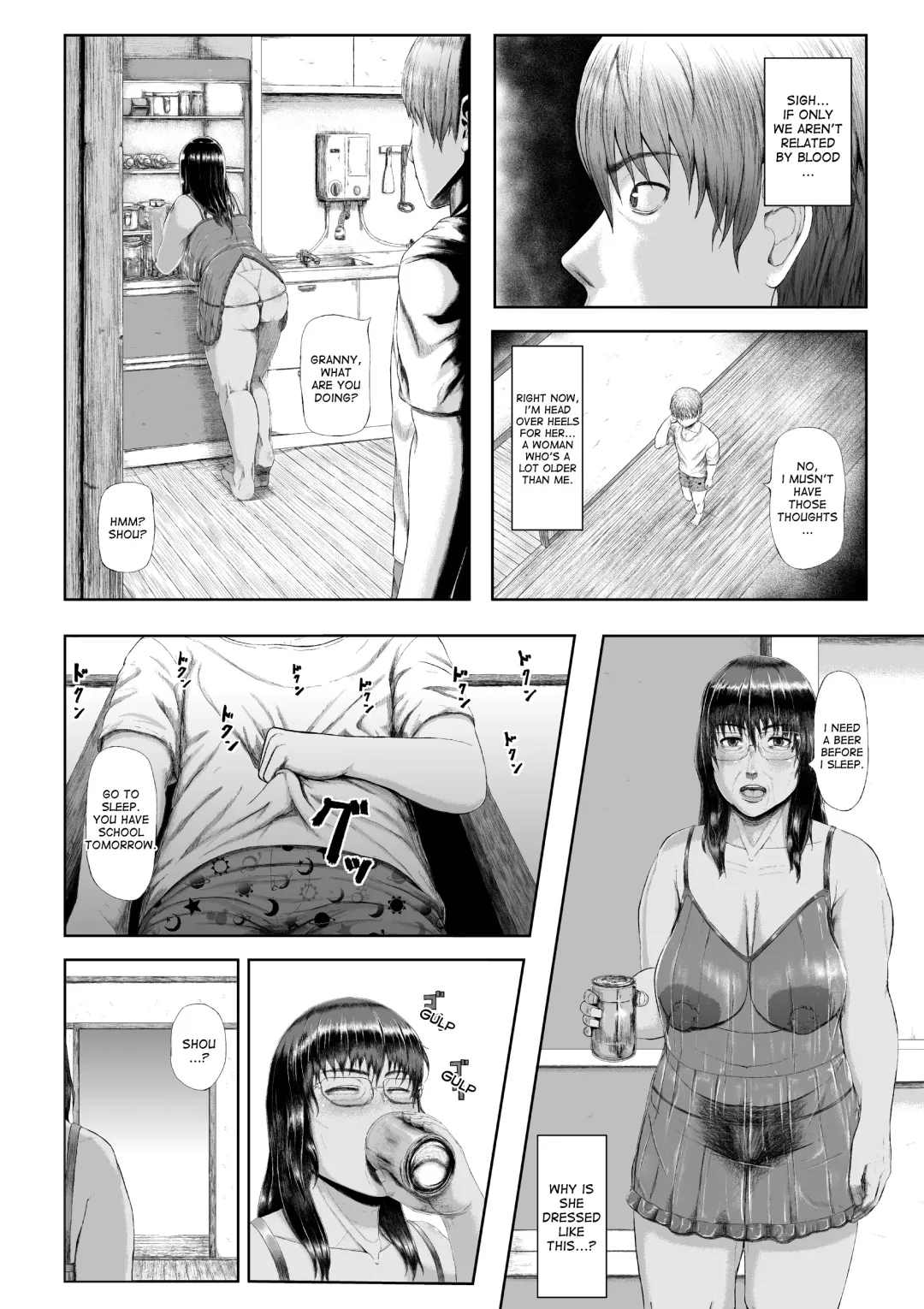 [Nonki] Dekiai Jukujo ~Yokujou suru Onna-tachi~ Fhentai - Page 8