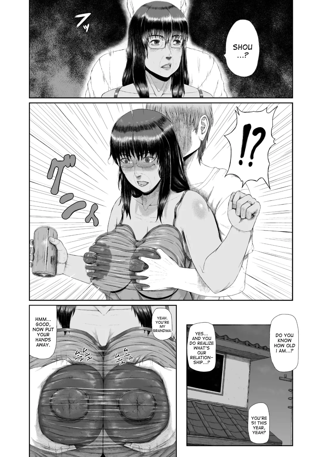 [Nonki] Dekiai Jukujo ~Yokujou suru Onna-tachi~ Fhentai - Page 9
