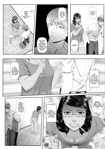[Nonki] Dekiai Jukujo ~Yokujou suru Onna-tachi~ Fhentai - Page 6