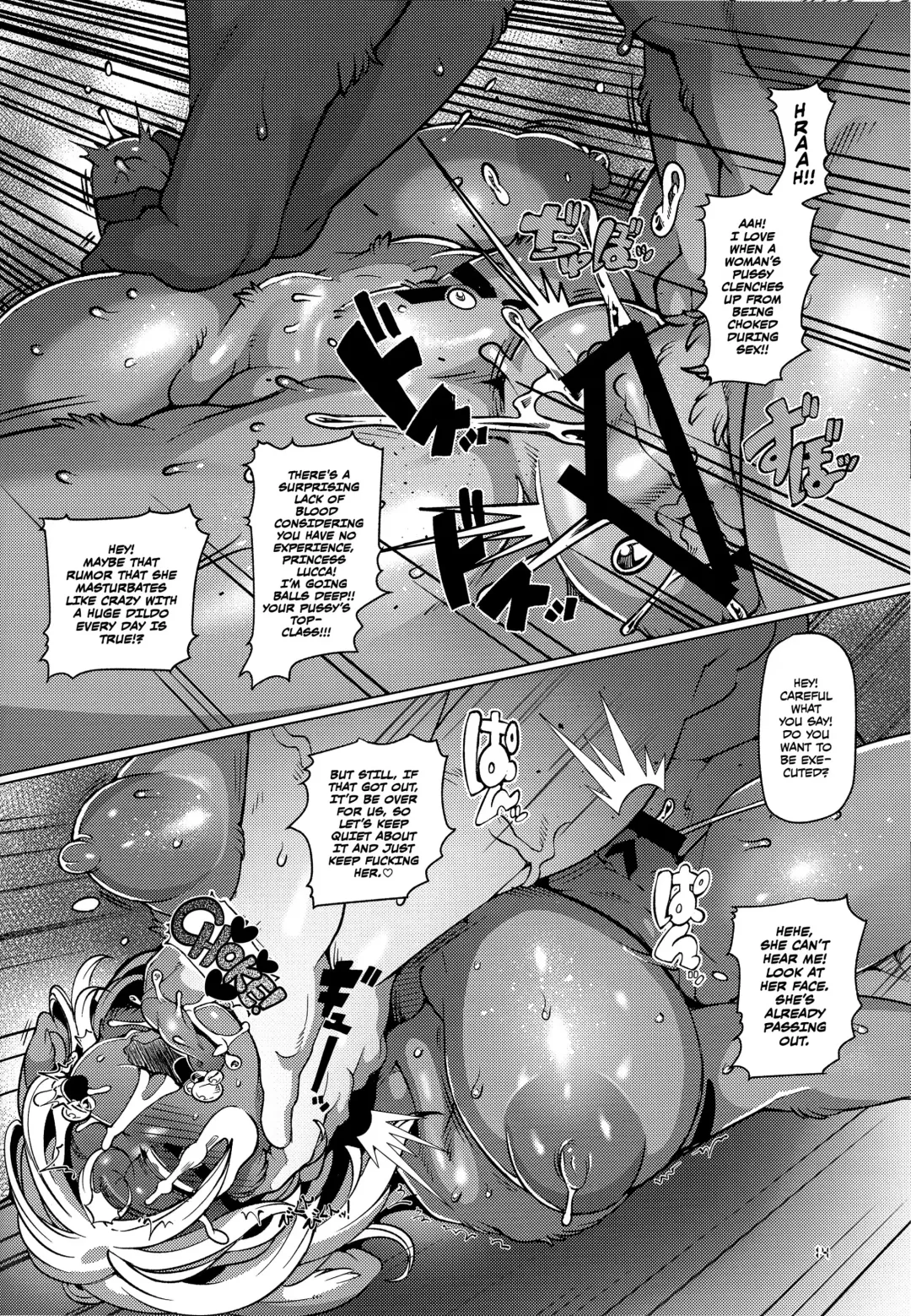 [Sindoll] OVER KILL Fhentai.net - Page 13