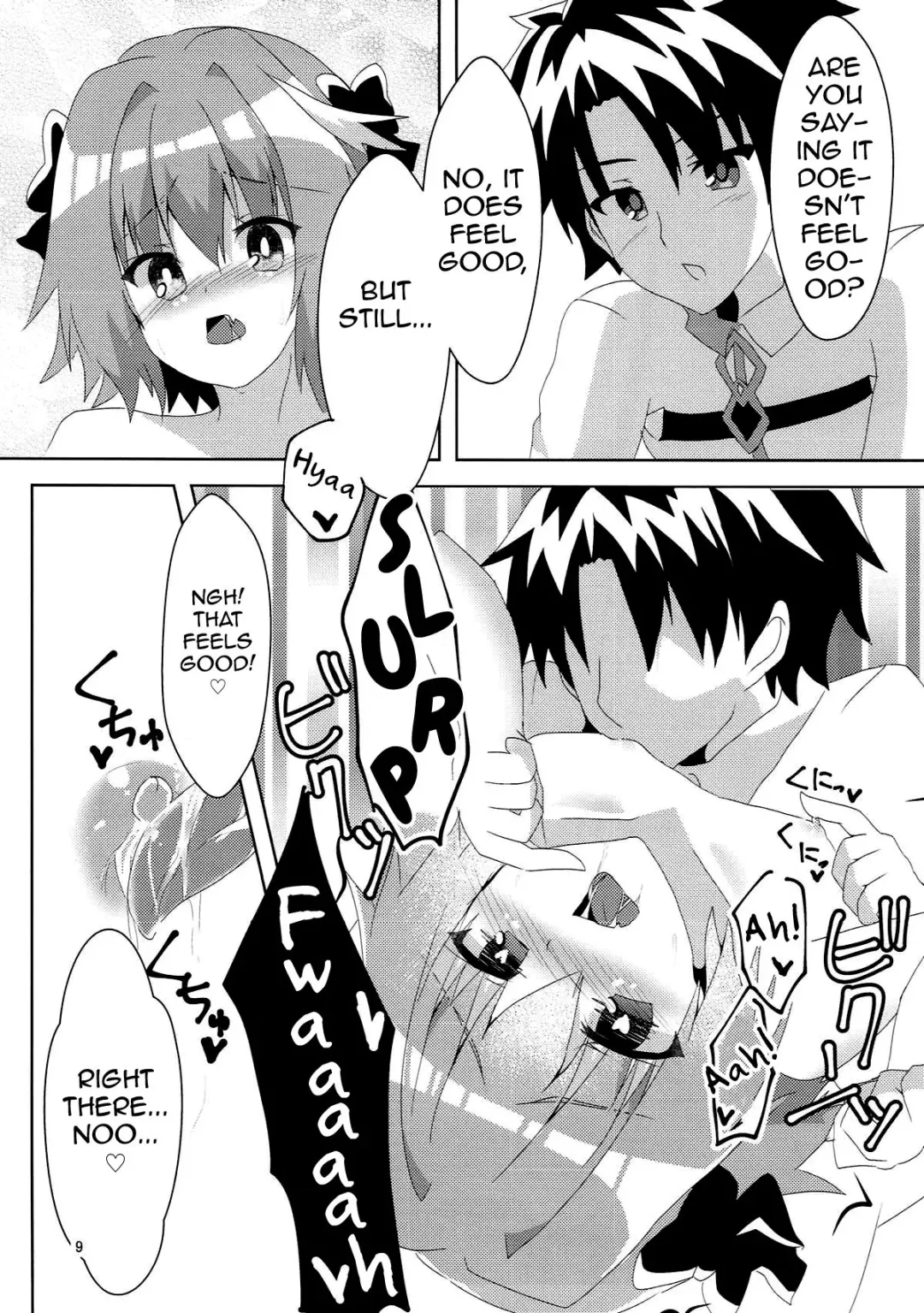 [Yuya] Astolfoold Fhentai - Page 9