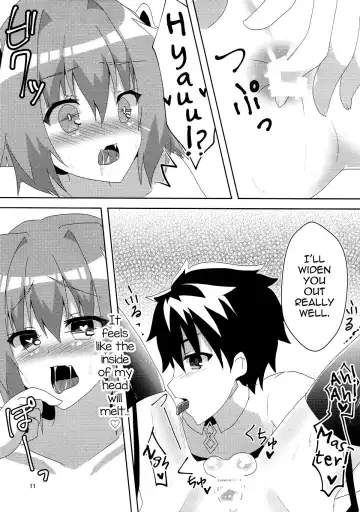 [Yuya] Astolfoold Fhentai - Page 11
