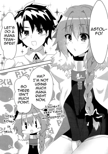 [Yuya] Astolfoold Fhentai - Page 3