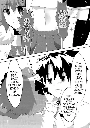[Yuya] Astolfoold Fhentai - Page 5
