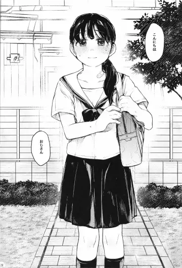 [Tarazoo] Oji-san to. 2 - with an old guy. Fhentai - Page 28