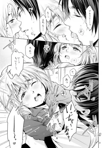 [Mituha] Boku to Ofuton to Kimi Fhentai - Page 22