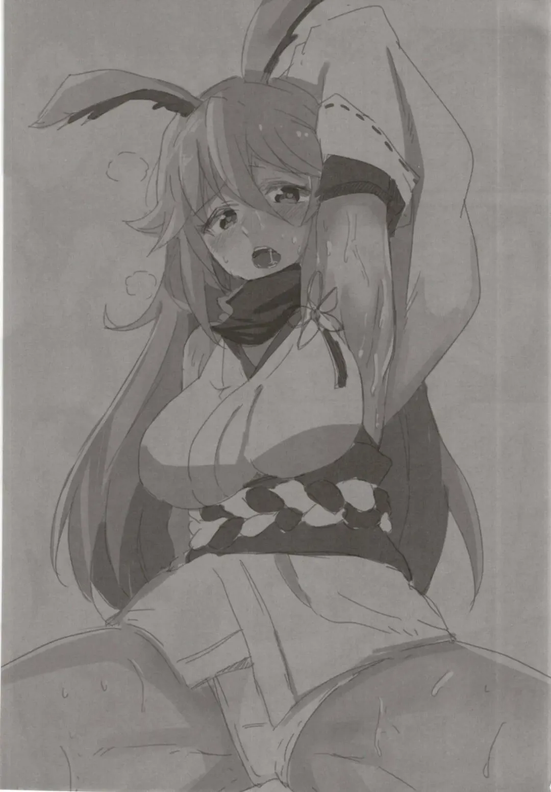 Kanchou no Mei ni Shitagaou Fhentai - Page 3