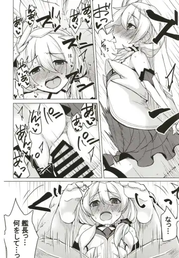 Kanchou no Mei ni Shitagaou Fhentai - Page 10